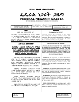 Proclamation_No_523_2007_Agreement_between_the_government_of_the.pdf